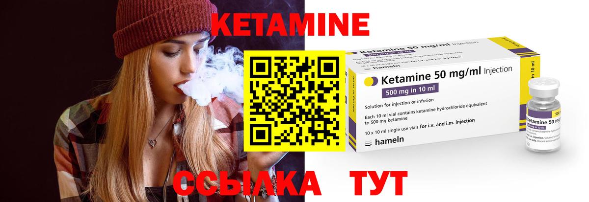 Новоалександровск  Вход с VPN  КОКАИН  Гашиш  МЕФ   Канабис  ГЕРОИН 