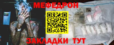 героин Усть-Джегута