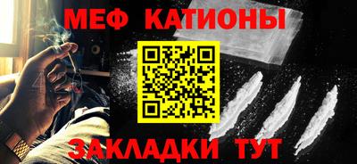 эйфоретик Туймазы