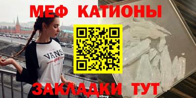 трава Тула