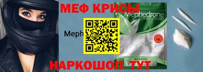 дурь Усть-Илимск