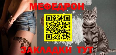 героин Усть-Джегута