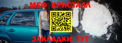 героин Усть-Джегута