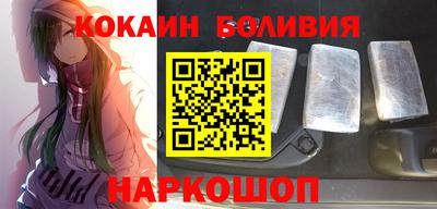 дурь Усть-Илимск