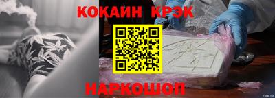 эйфоретик Туймазы