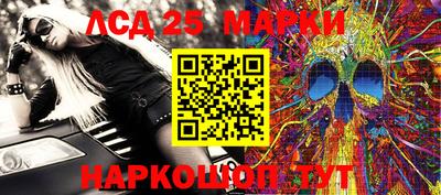 героин Усть-Джегута