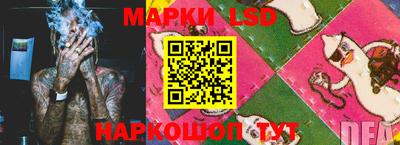 бошки Тулун