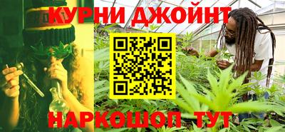 эйфоретик Туймазы