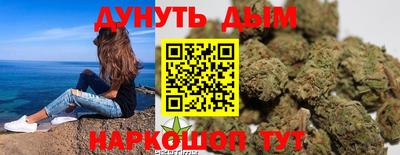 а пвп мука Уссурийск