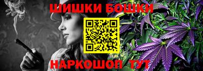 трава Тула