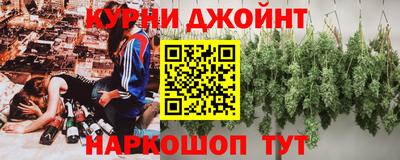 бошки Тулун