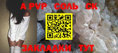 дурь Усть-Илимск