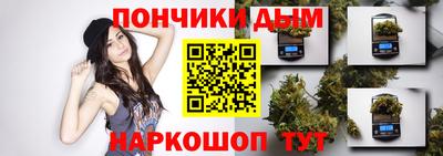 а пвп мука Уссурийск