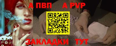 эйфоретик Туймазы