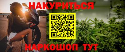 эйфоретик Туймазы