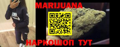 бошки Тулун