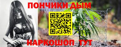 героин Усть-Джегута