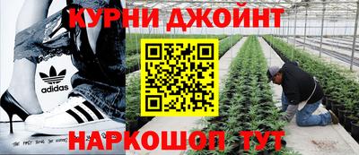 бошки Тулун