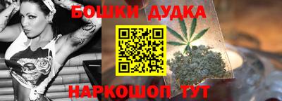 дурь Усть-Илимск