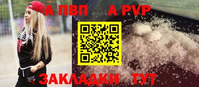 героин Усть-Джегута