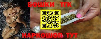 трава Тула