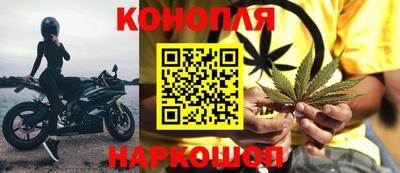 а пвп мука Уссурийск
