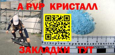 героин Усть-Джегута