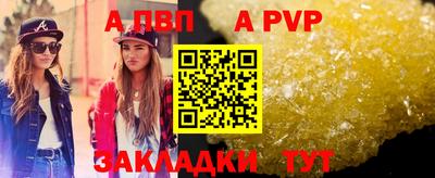 героин Усть-Джегута