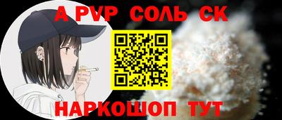 дурь Усть-Илимск