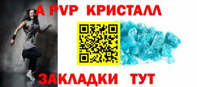 эйфоретик Туймазы
