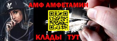дурь Усть-Илимск