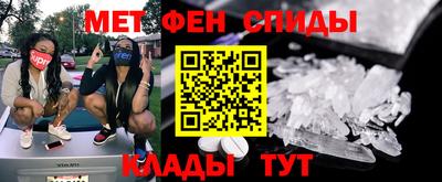 трава Тула