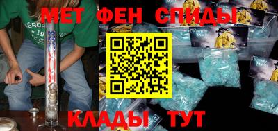 а пвп мука Уссурийск