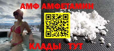 бошки Тулун