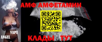 трава Тула