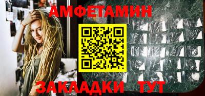 героин Усть-Джегута