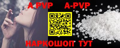 дурь Усть-Илимск