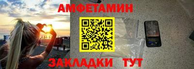 эйфоретик Туймазы