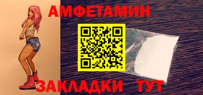 героин Усть-Джегута