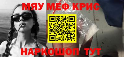 эйфоретик Туймазы