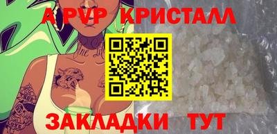 героин Усть-Джегута