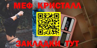 эйфоретик Туймазы