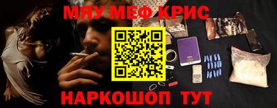 дурь Усть-Илимск