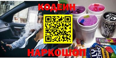 дурь Усть-Илимск